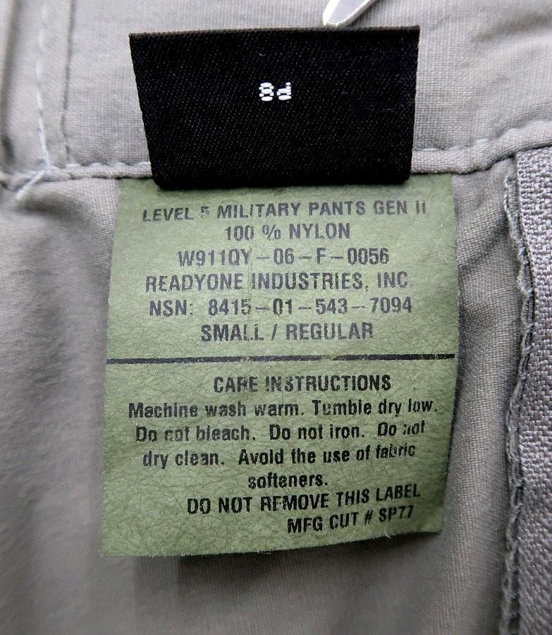 極上 SR 米軍実物 パタゴニア MARS レベル5 ソフトシェルパンツ