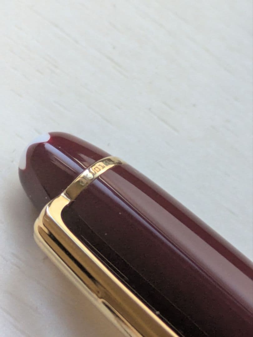 モンブラン　マイスターシュトュック166　ボルドー　ボールペン