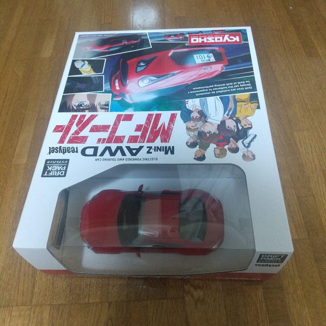 京商 ミニッツ AWD readysetドリフトパック トヨタ86 MFゴースト