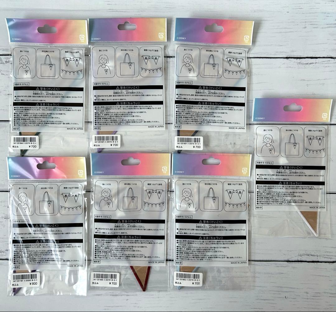 東京ディズニーリゾート　40周年　バッグチャーム　ガーランド　ハガキ　まとめ売り