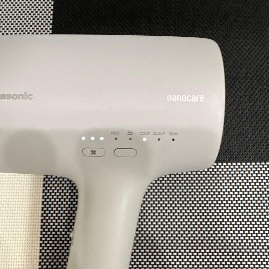 Panasonic EH-NA0J-H ミストグレー