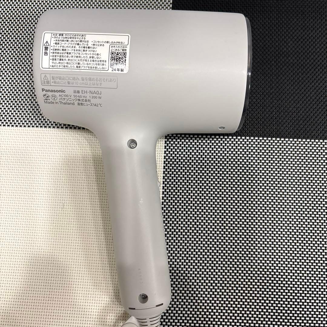 Panasonic EH-NA0J-H ミストグレー