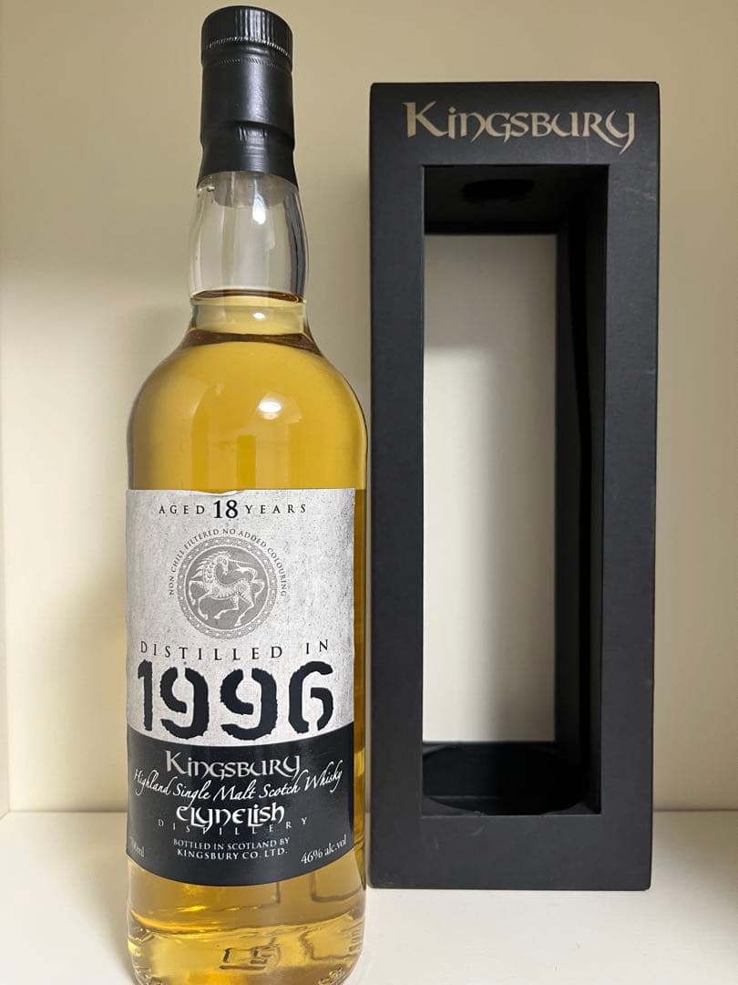 クライヌリッシュ18年 1996