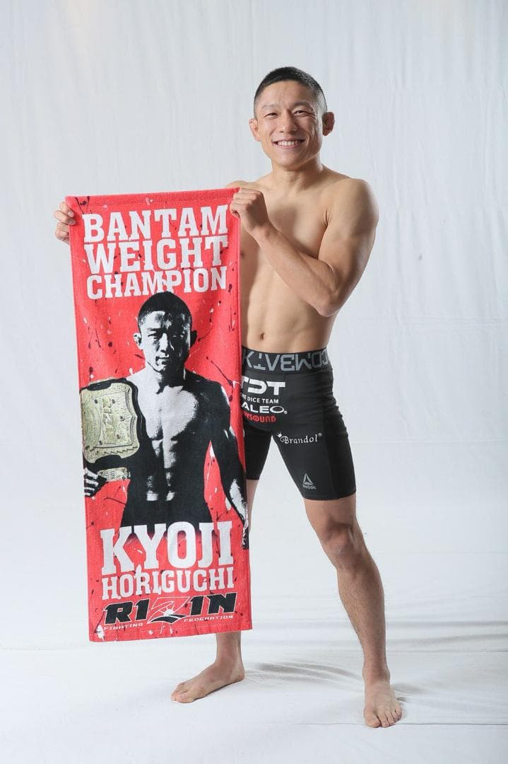 堀口恭司 タオル RIZIN 激レア 2017 グッズ