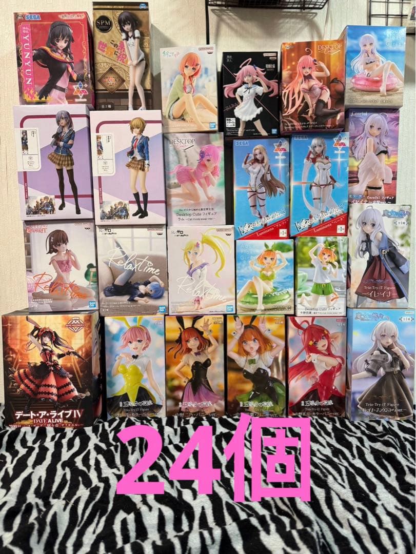本日限定価格❗️人気美少女系フィギュア24個まとめ売り