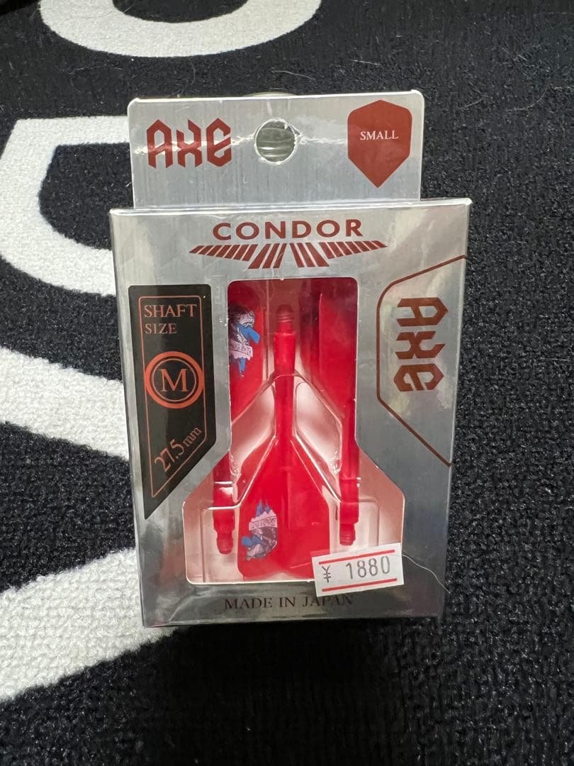 TRiNiDAD 2BA ジェームズ・ロー　タイプ4 トリニダードダーツ