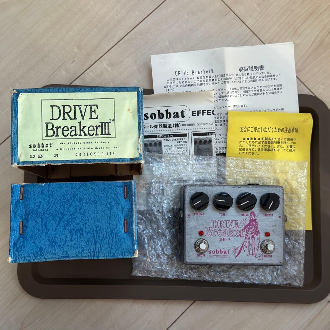 Sobbat DRIVE Breaker Ⅲ DB-3