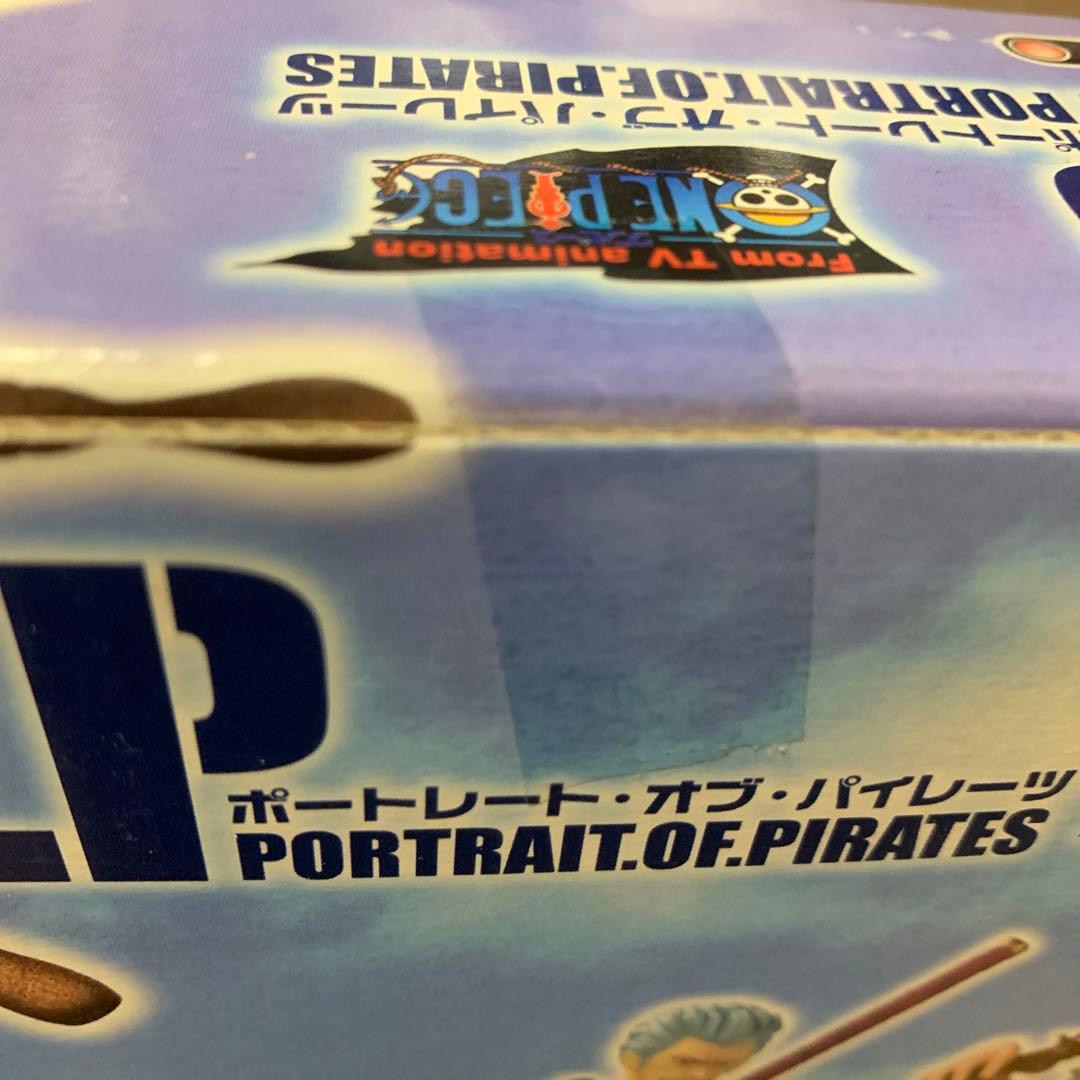 新品未使用 ワンピース ポートレイト・オブ・パイレーツ ベルメール