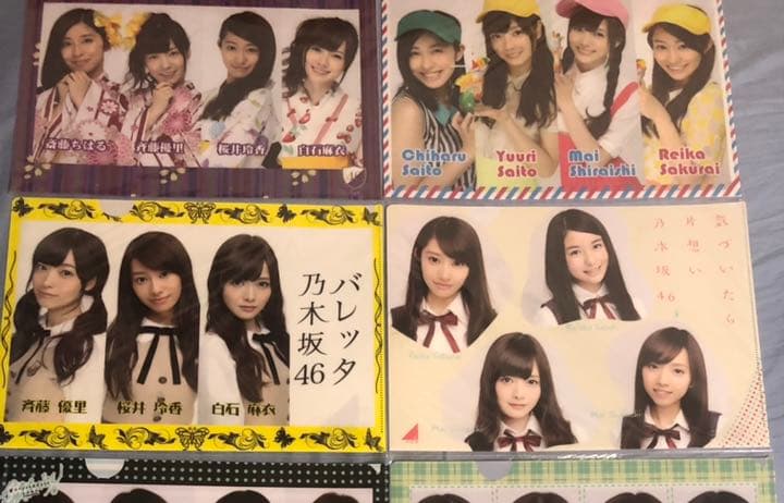 乃木坂46 クリアファイル