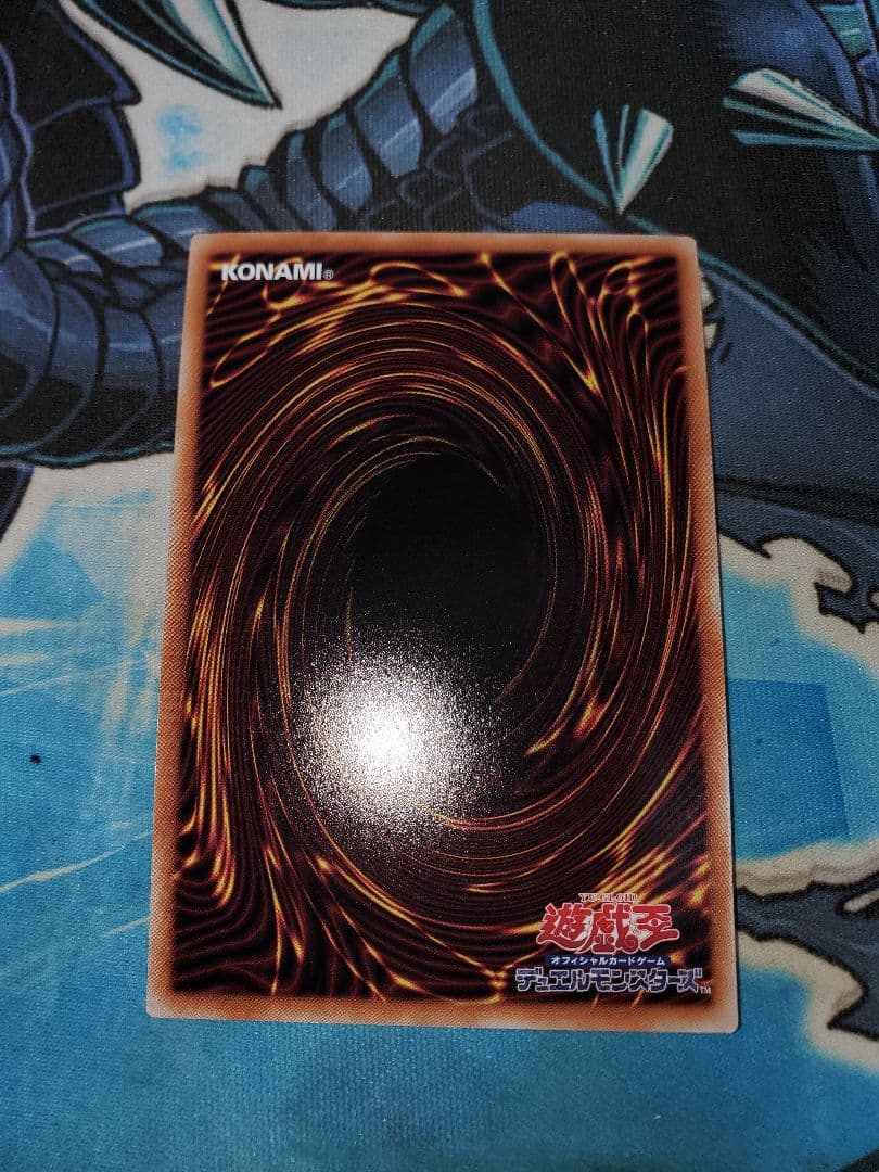 遊戯王　白の聖女エクレシア　25thシークレット　クオシク　白の物語