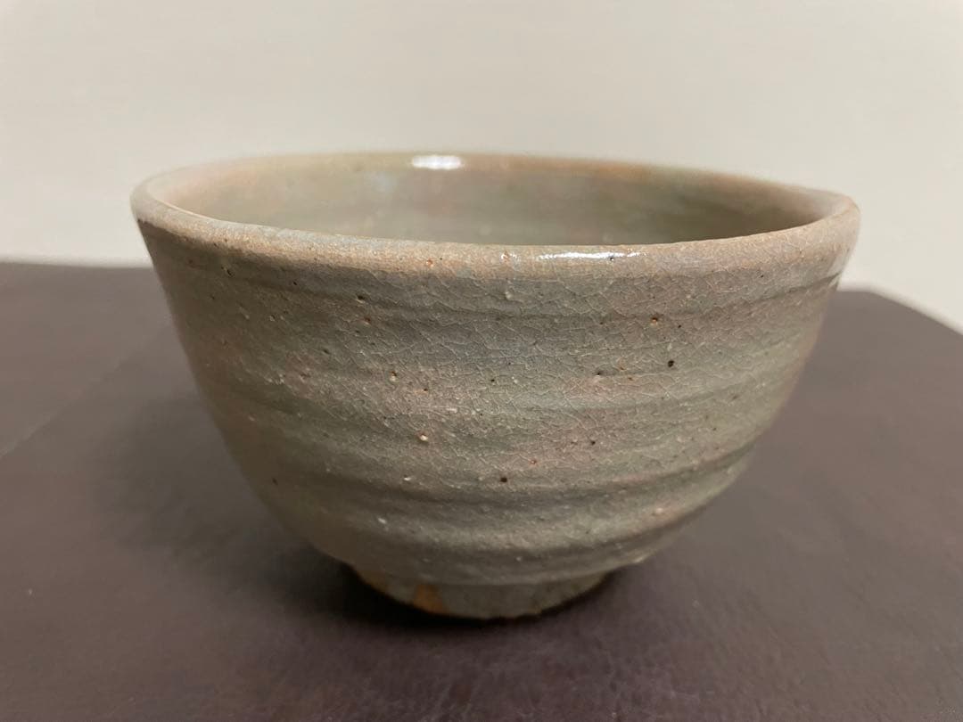 金重素山　茶盌　七十七内　鶴山窯　備前　茶碗　茶道具