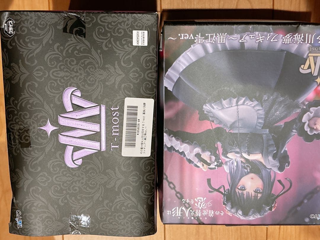 その着せ替え人形は恋をする T-most 喜多川海夢 フィギュア 黒江雫　13個