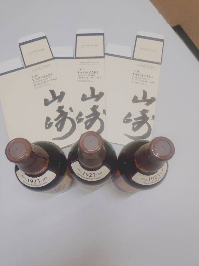 マサタローさま専用 山崎6本セット