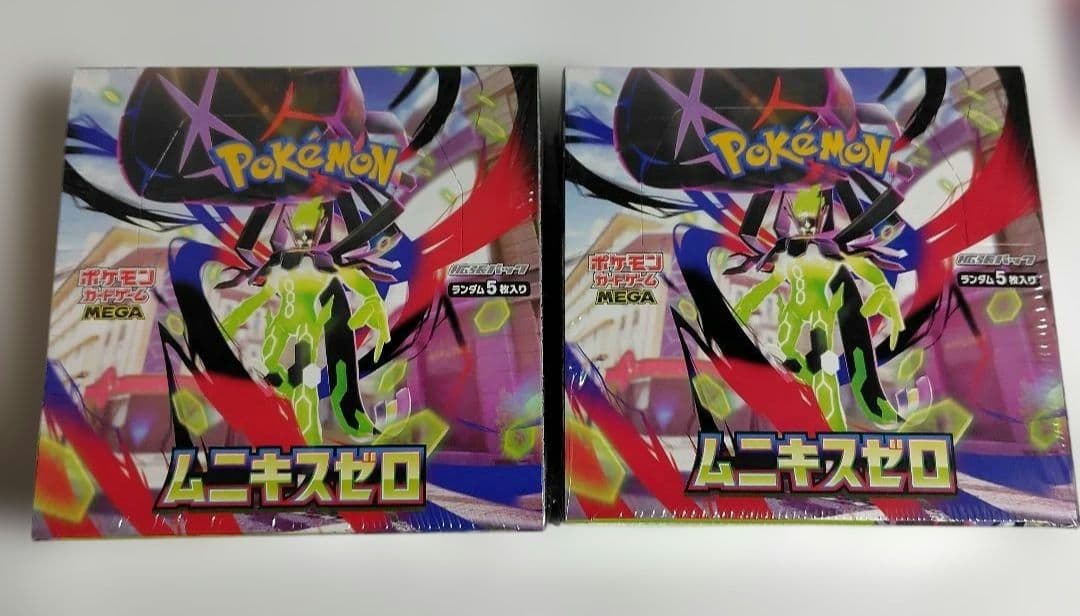 ポケモンカード　ムニキスゼロ　2BOX　シュリンク付き
