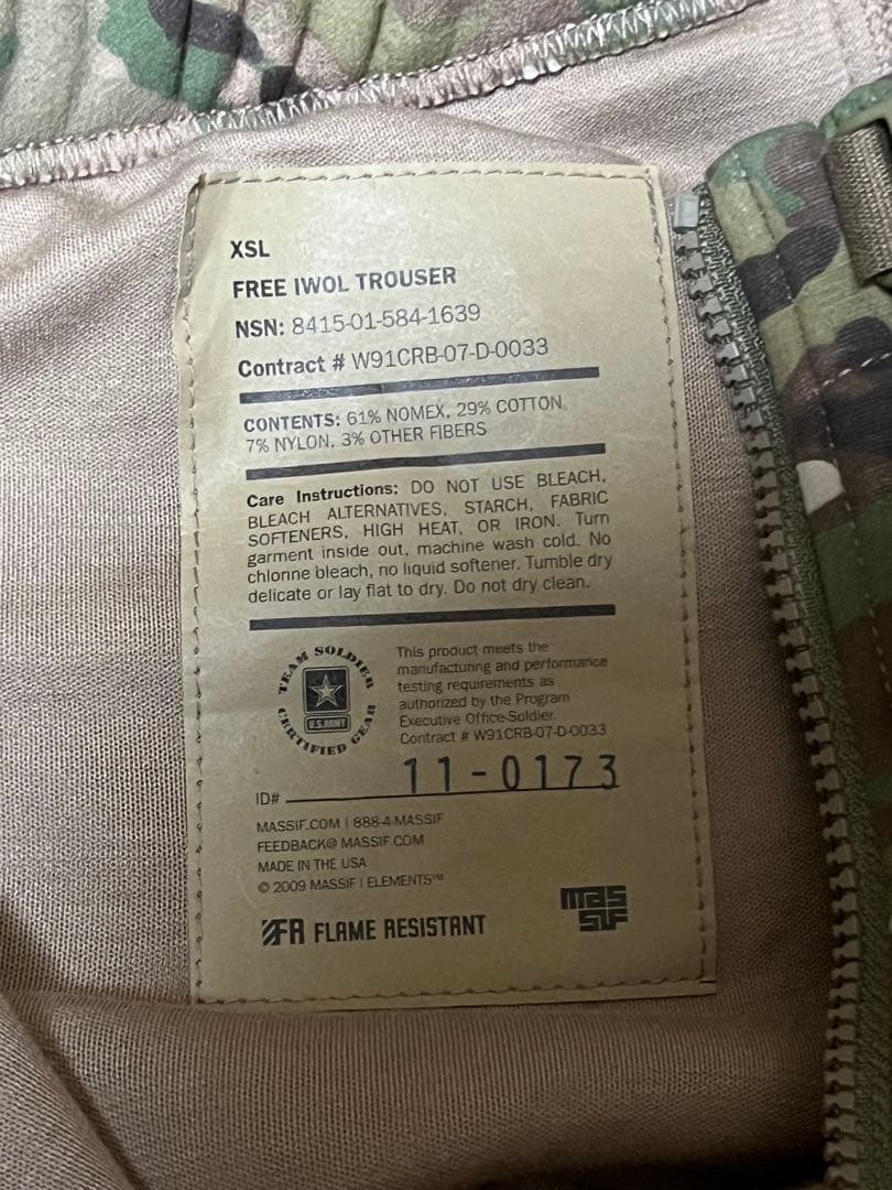 米軍 マルチカムパンツ MASSIF ELEMENTS PANT XS-L 難燃