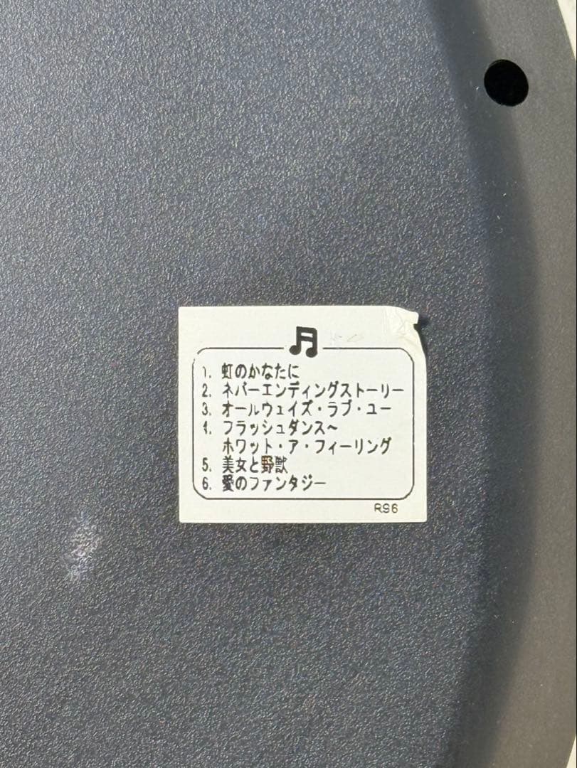 SEIKO セイコー RE-552-S Wave Symphony 掛時計