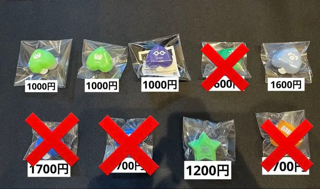 カラフルピーチグッズ　まとめ売り、バラ売り♩