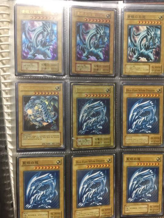 遊戯王カード Ｎｏ．1