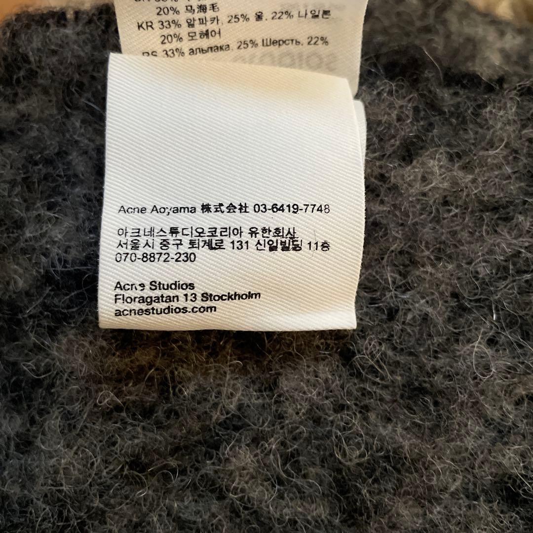 Acne Studios ストール