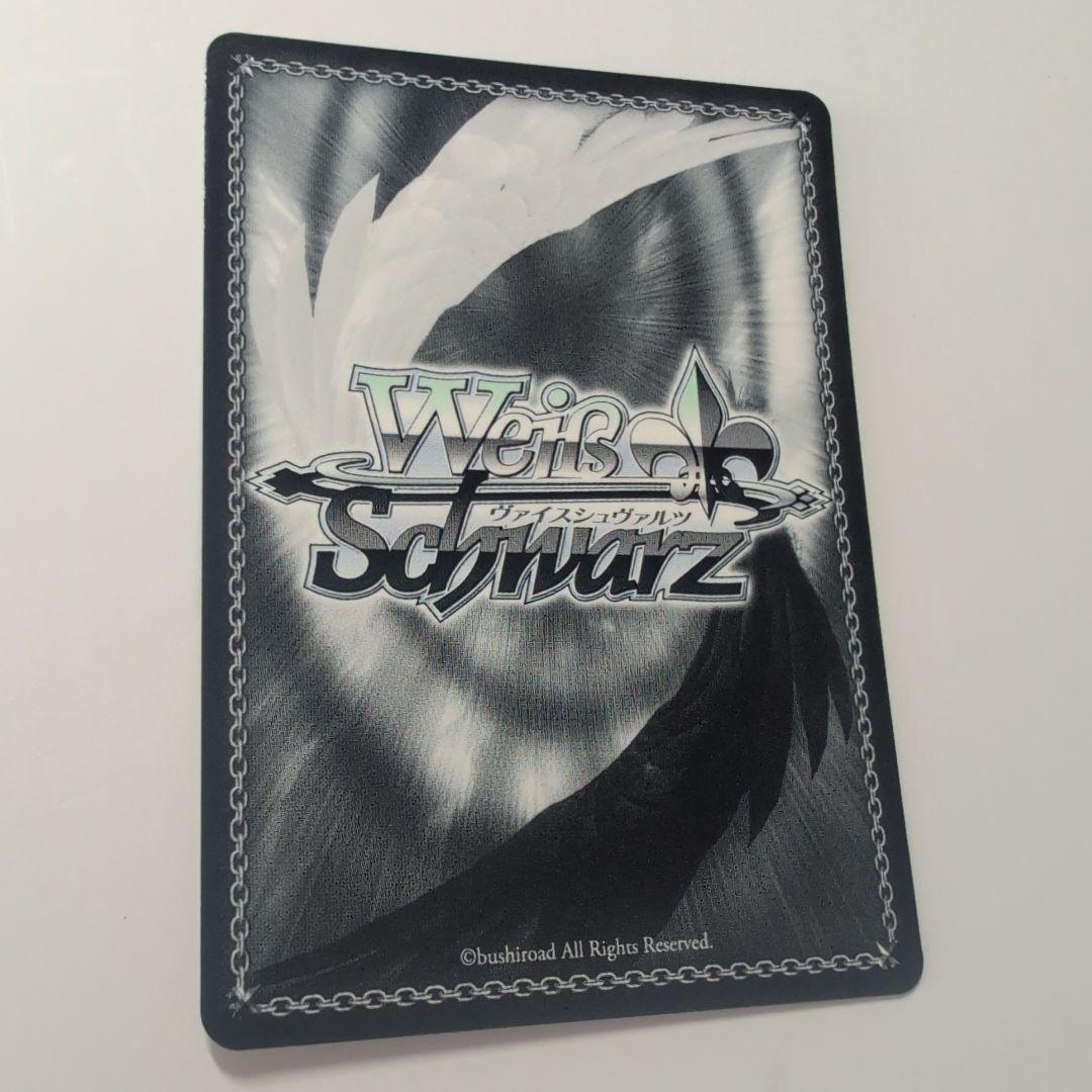 ヴァイス フェアリーテイル 永遠に褪せない笑顔 ルーシィ SSP