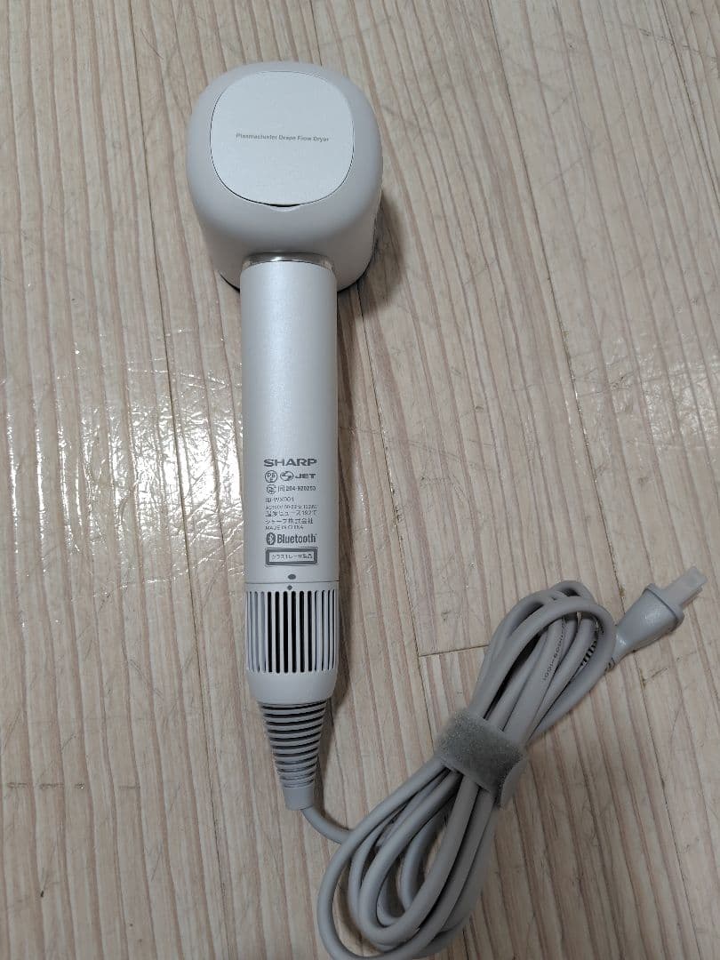 SHARPプラズマクラスタードレープフロードライヤー IB-WX901