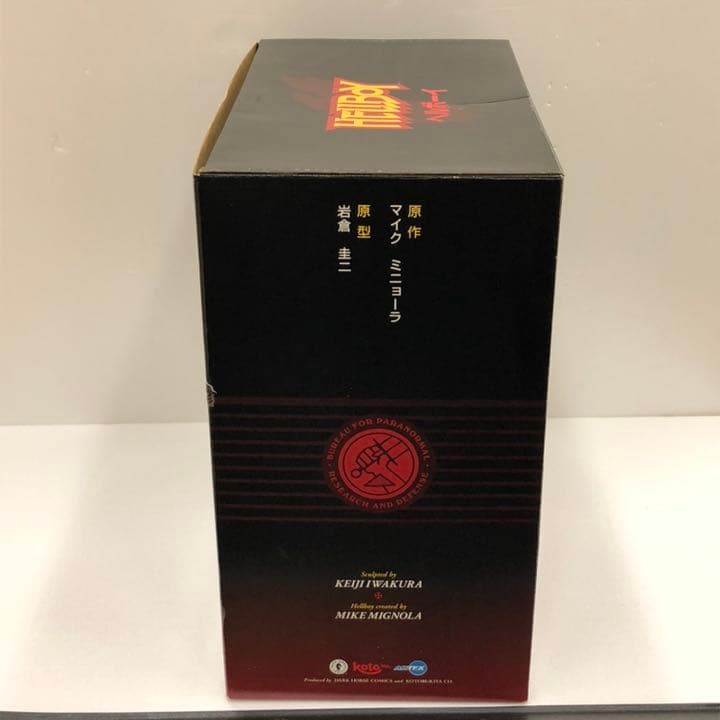 【外箱付き】ヘルボーイスタチュー【寺田克也】