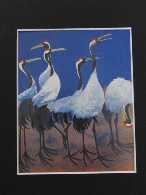 濱田台児、【群れる鶴】、希少な額装用画集より、新品額装付、状態良好