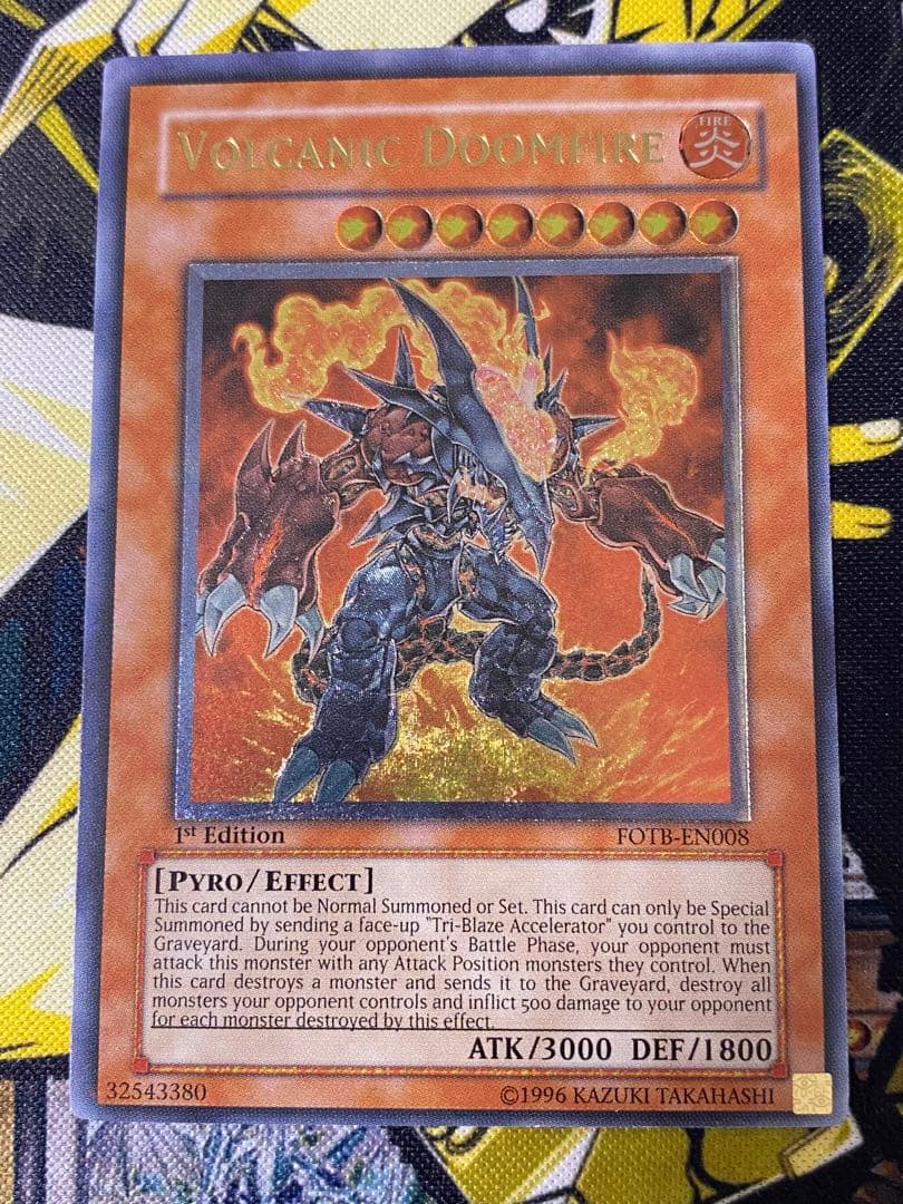 遊戯王 ヴォルカニックデビル 英語版 レリーフ 1st