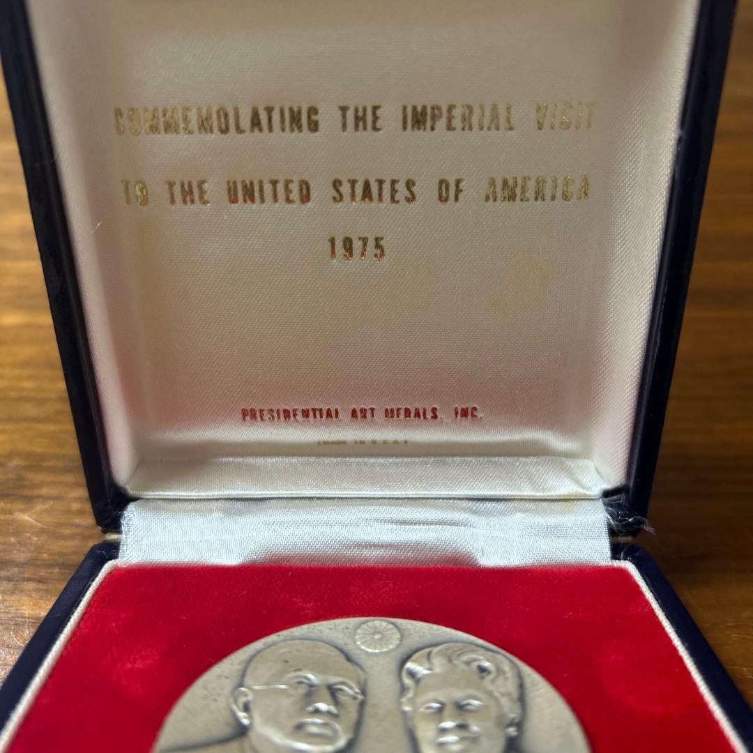1975年 天皇皇后 御訪米記念メダル 純銀999 68g ケース 保証書付