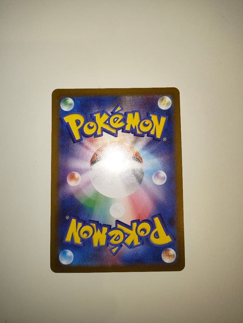 メガサーナイトex MUR 092/063 メガシンフォニア ポケモンカード