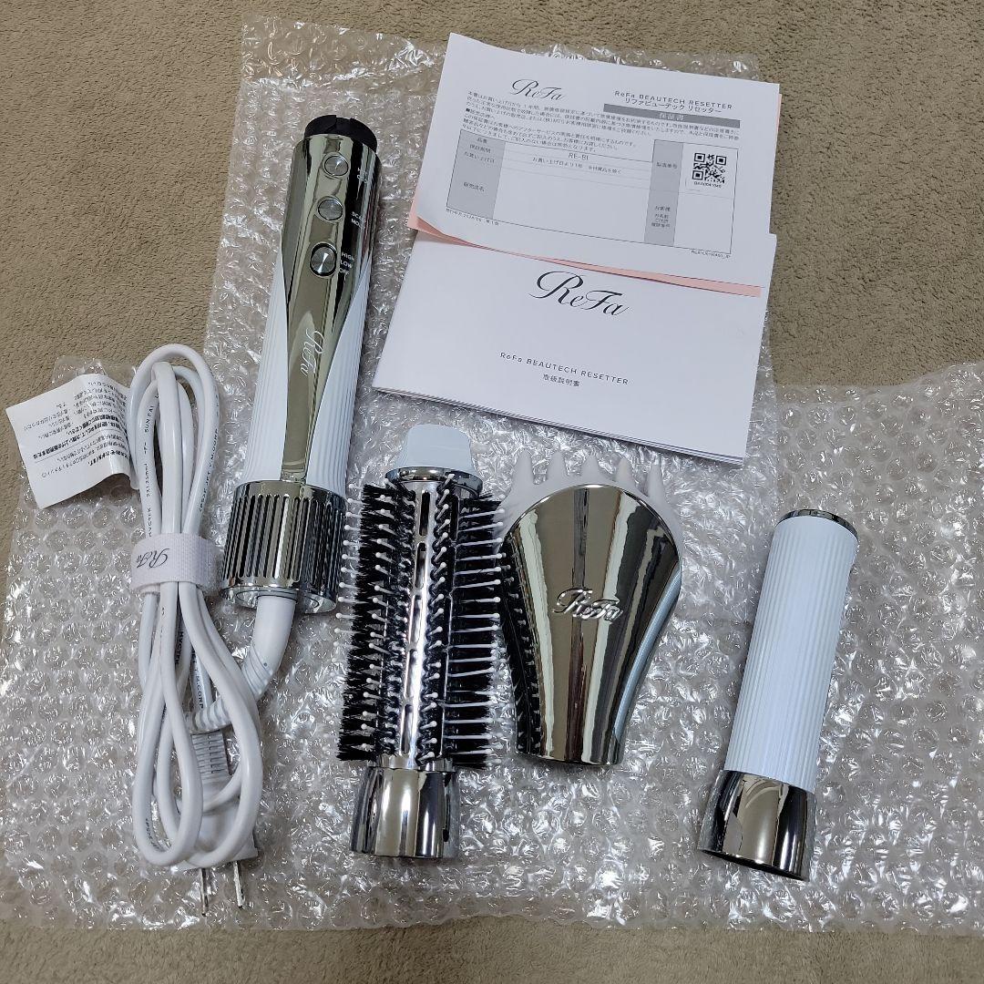 【美品】ReFa BEAUTECH RESETTER 保証書付き