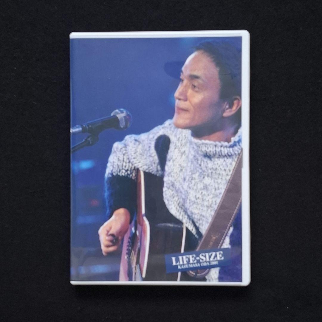 小田和正LIFE-SIZE ライフサイズDVD８枚 １９９４年〜２００１年