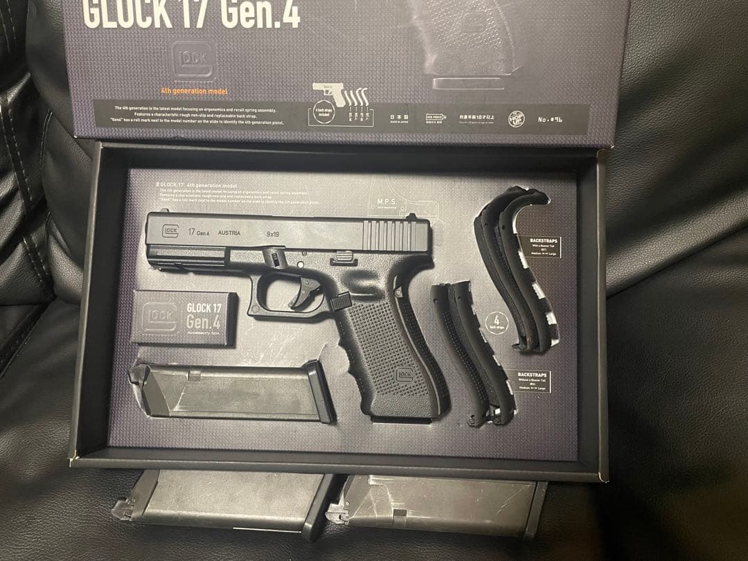 東京マルイ GLOCK17 gen4 マガジン3本付き