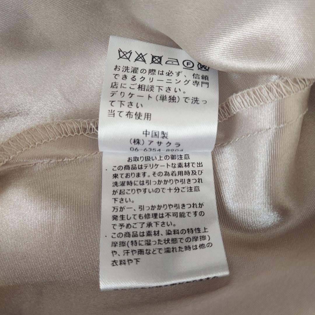 美品✨Kana シック フラワー刺繍 パーティー ドレス 結婚式 オケージョン