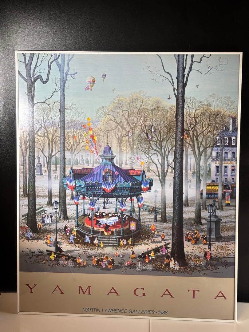 ヒロ・ヤマガタ「野外音楽会」アートポスター