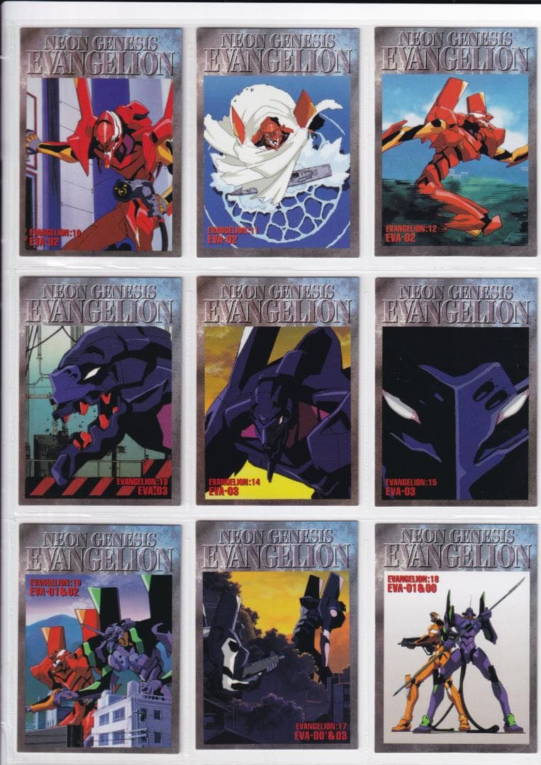 新世紀エヴァンゲリオン　カードダスマスターズ　 ２集　弐集　 フルコンプ　版混合