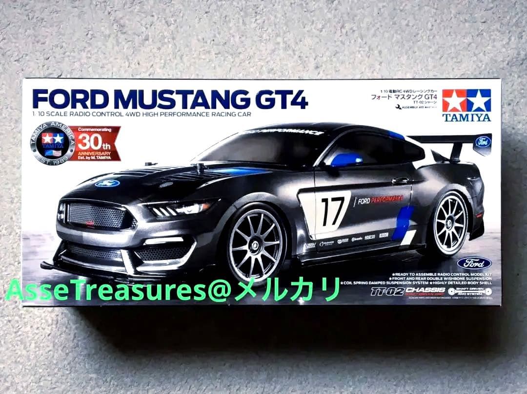 タミヤ RC 1/10 フォード・マスタング GT4 TT-02
