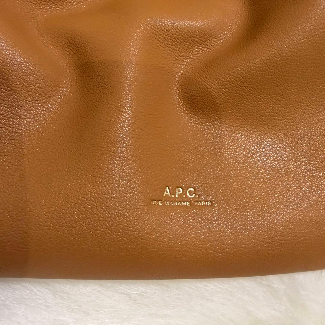 A.P.C アーペーセー SAC NINON MINI ショルダーバッグ 巾着