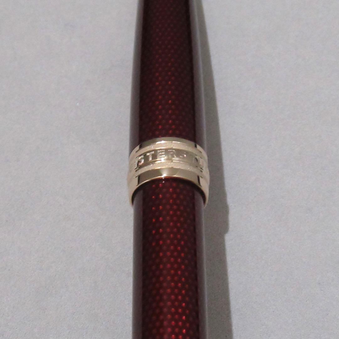 モンブラン ボールペン ソリテール ゴールデンアワー ミッドサイズ 133025