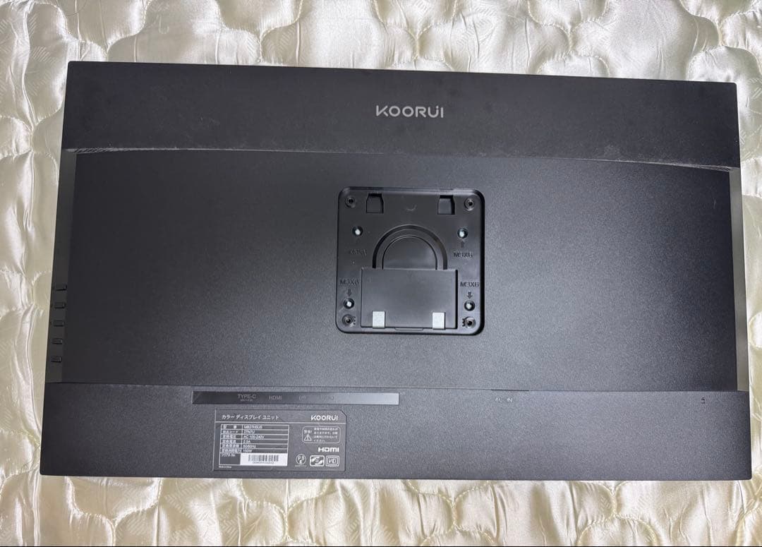 KOORUI 27インチ4K モニター IPS 非光沢 ディスプレイ 27N7U