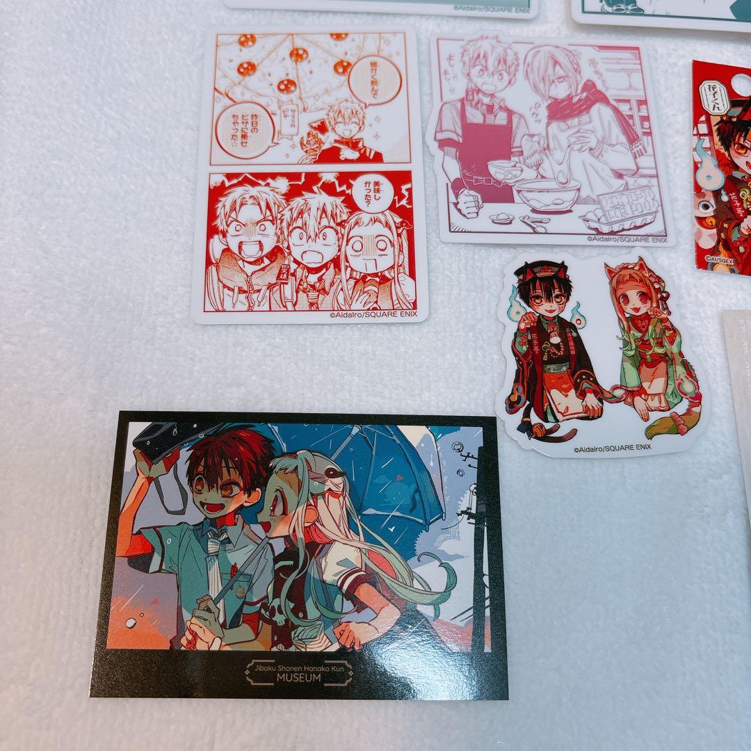 花子くん　コースターセット