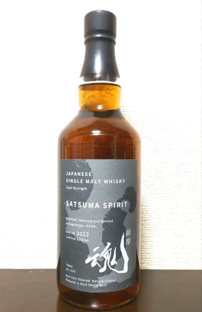 西酒造 シングルモルトウイスキー薩摩魂 ミズナラ樽 残１本 大特価！