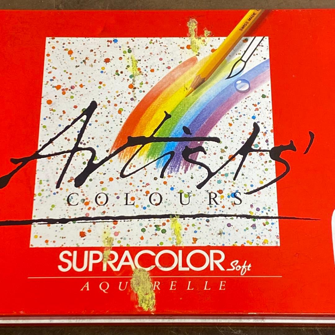 CARAN D'ACHE SUPRACOLOR Soft 80色