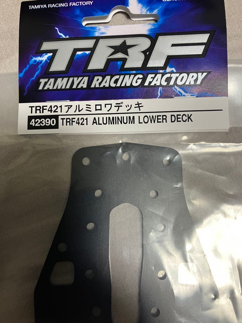 タミヤ ラジコン RCカー TRF421 アルミロワデッキ