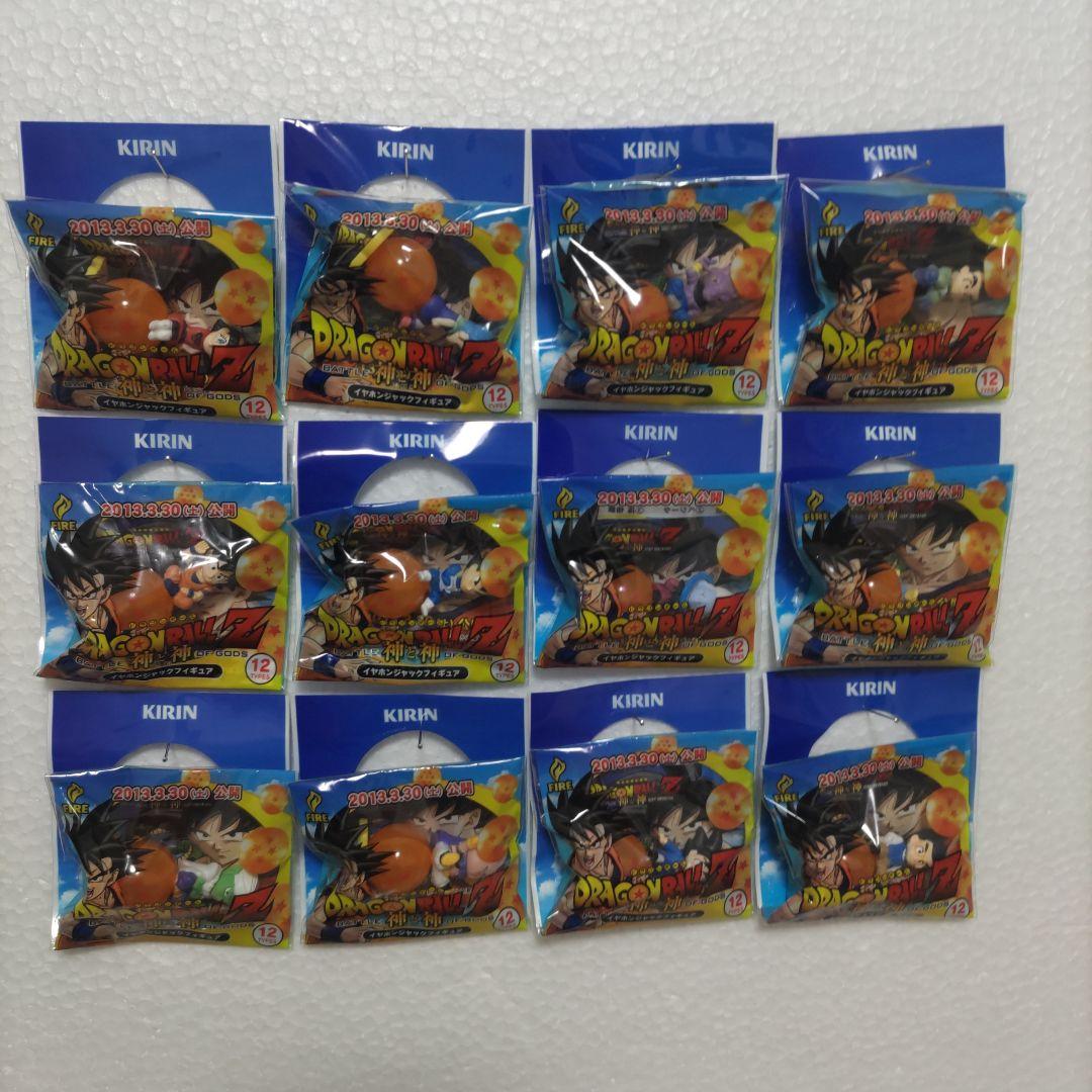 ドラゴンボールＺ☆イヤホンジャックフィギュア 全１２種類セット
