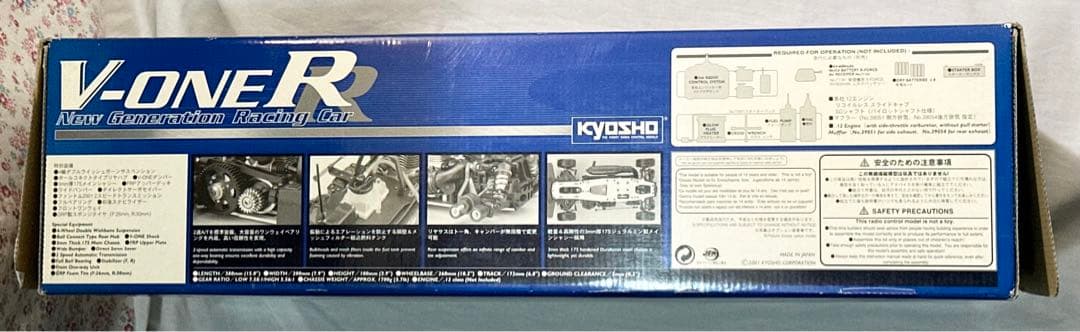 Kyosho・京商★V-ONE RRダッジ ストラトス ボディー エンジンRC車