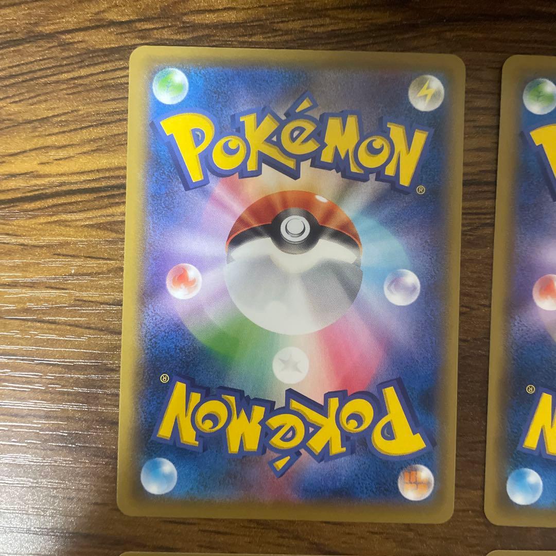 【美品】ウッウ　見返り美人　PROMO S-Pプロモカード 226 4枚セット