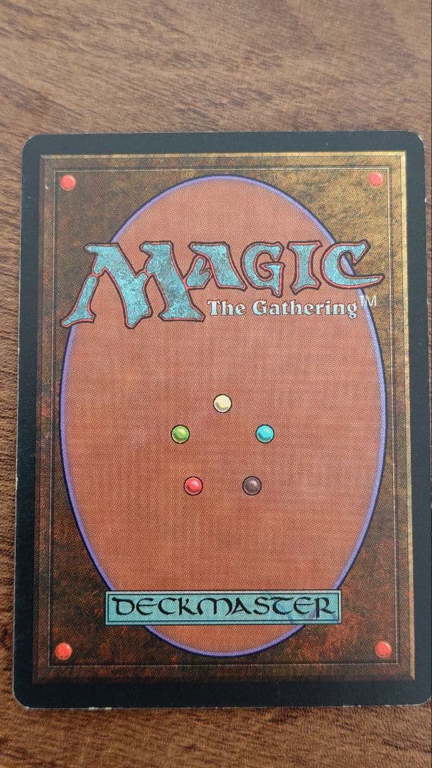 スリヴァーの女王 7/7 マジック：ザ・ギャザリング