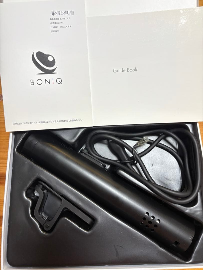 ボニーク　低温調理器　本文ご確認くださいませ。