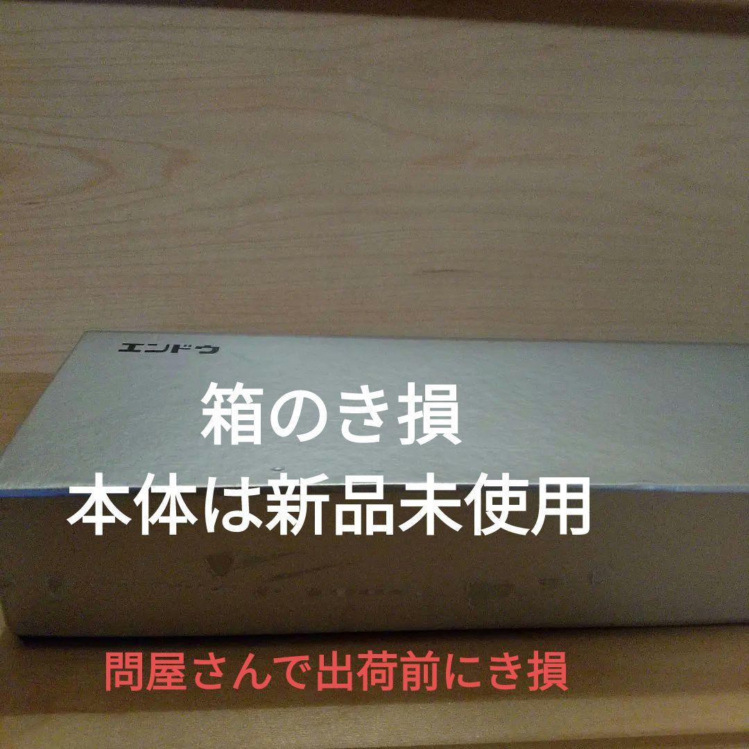 キハ40系 （エンドウ真鍮）一般気動車模型 オレンジ